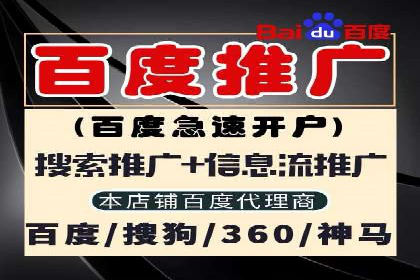 案例解析：信息流营销策略优化